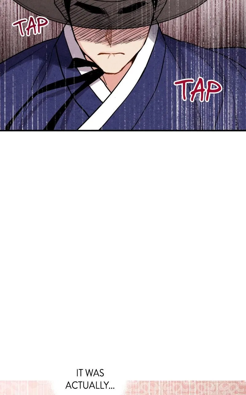 No Marriage Chapter 76 – Page 31