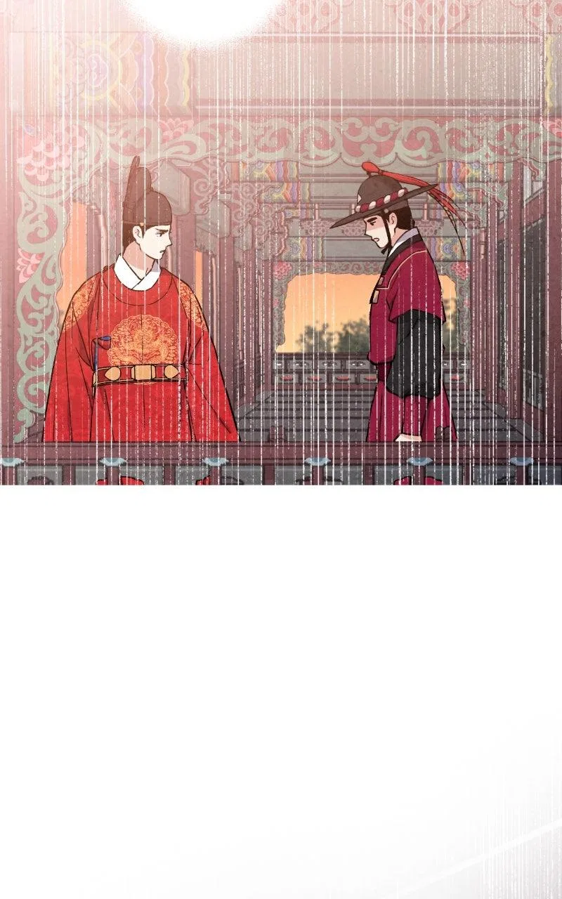 No Marriage Chapter 76 – Page 32
