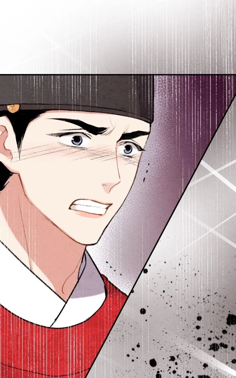 No Marriage Chapter 76 – Page 33