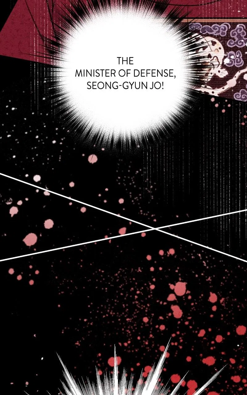 No Marriage Chapter 76 – Page 35