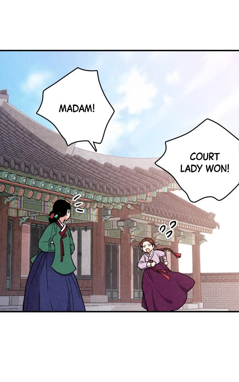 No Marriage Chapter 76 – Page 38
