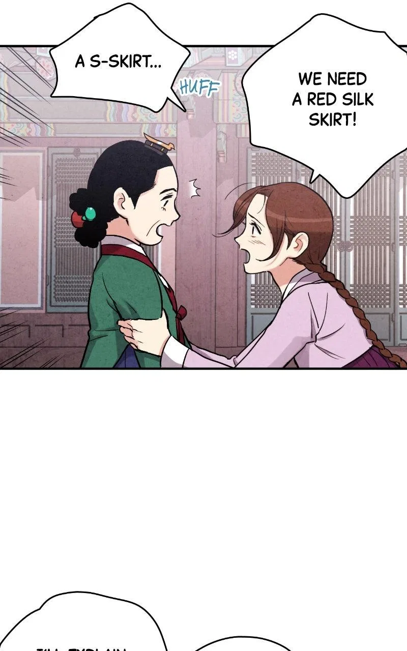 No Marriage Chapter 76 – Page 41
