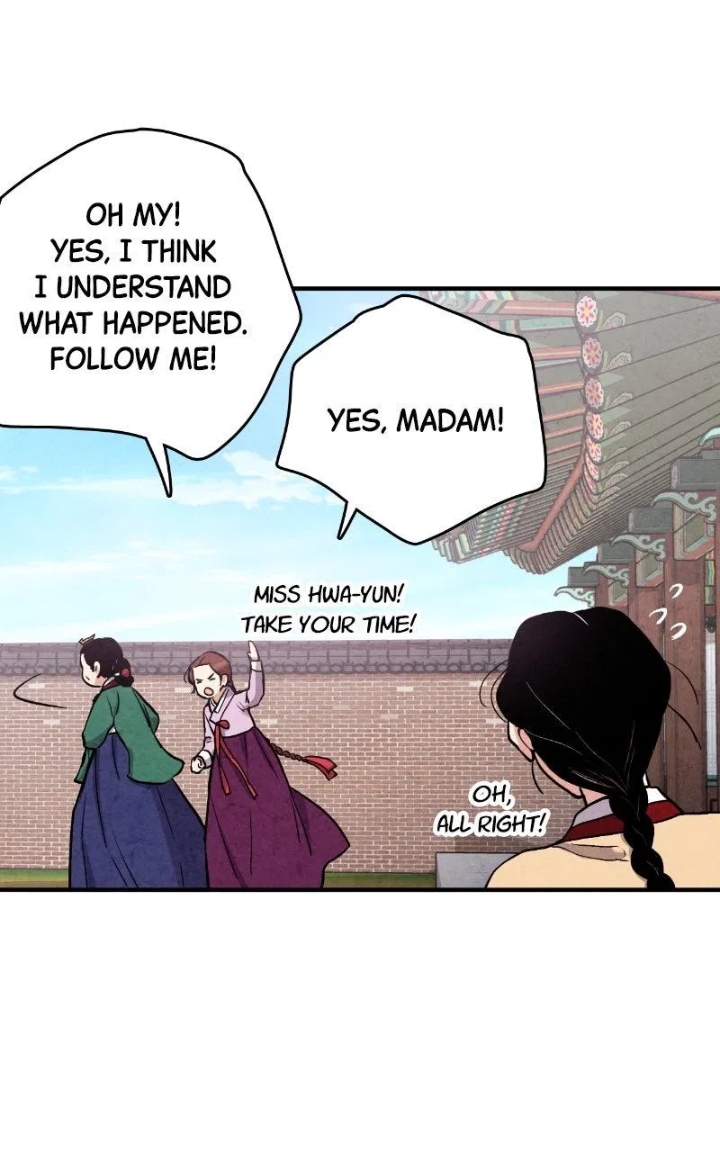 No Marriage Chapter 76 – Page 43