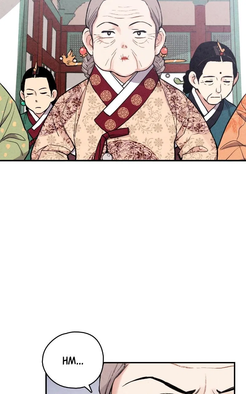 No Marriage Chapter 76 – Page 47