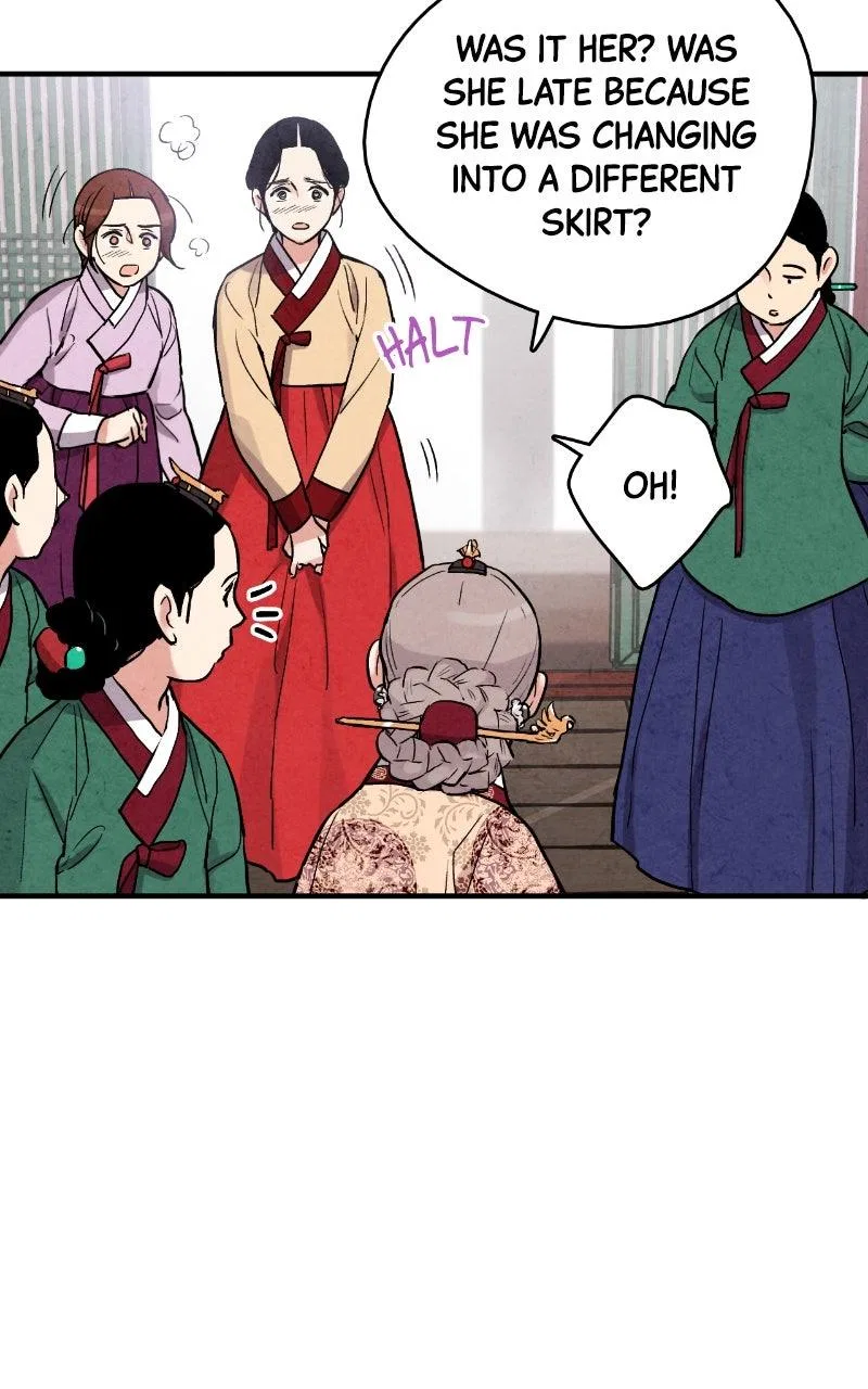 No Marriage Chapter 76 – Page 51