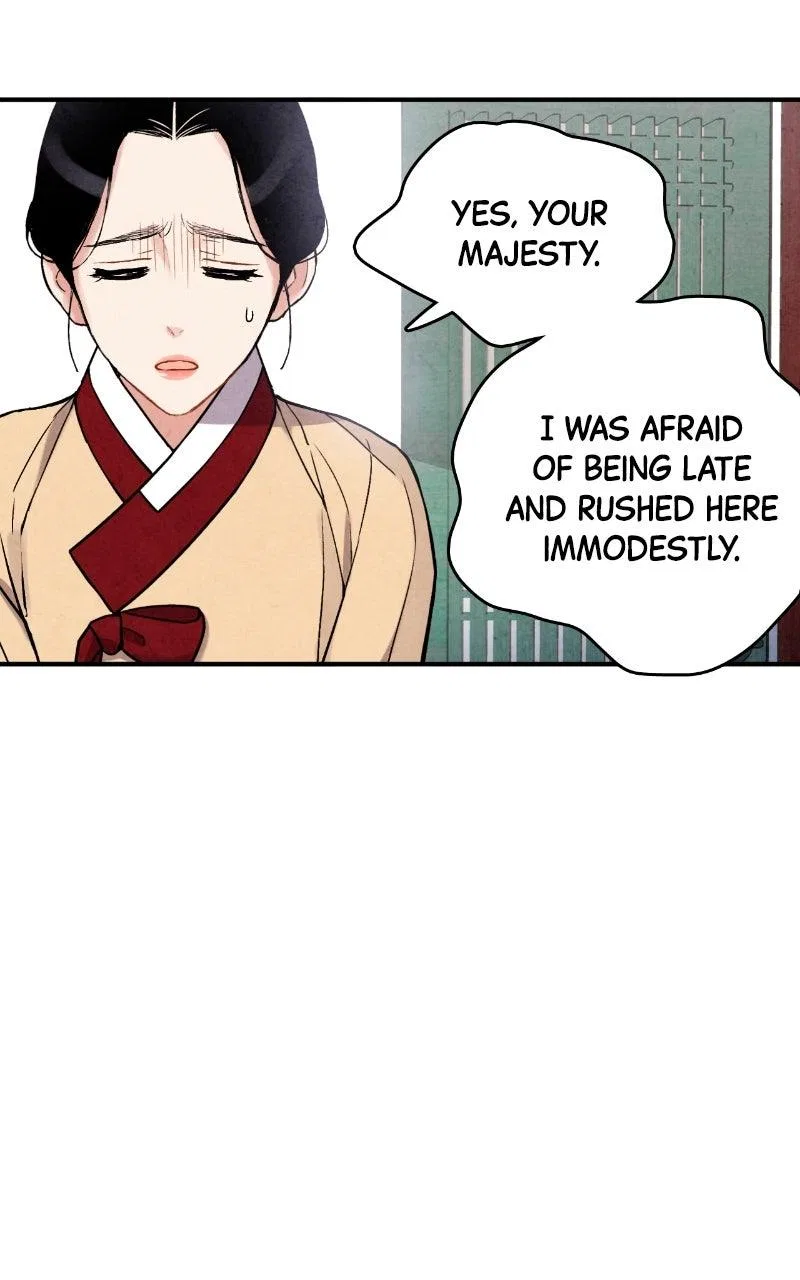 No Marriage Chapter 76 – Page 58