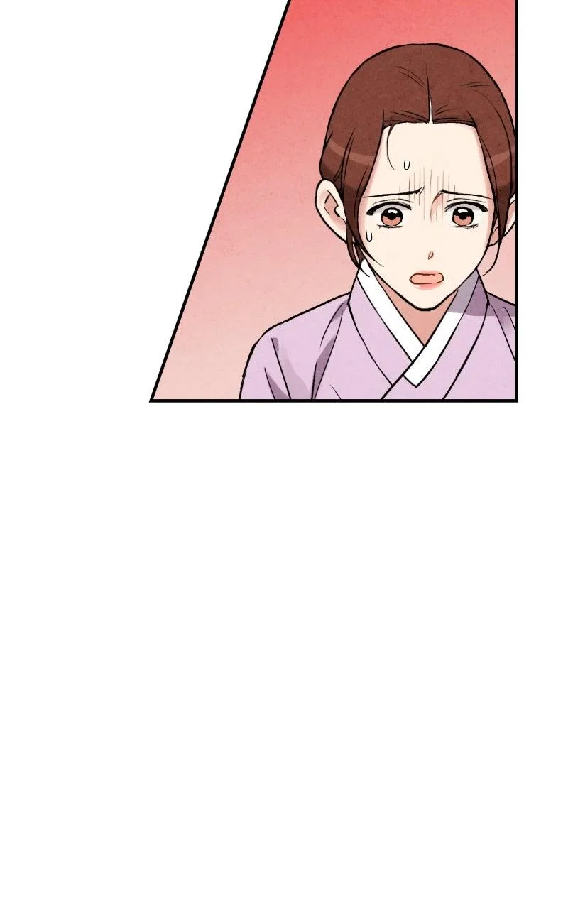 No Marriage Chapter 76 – Page 60