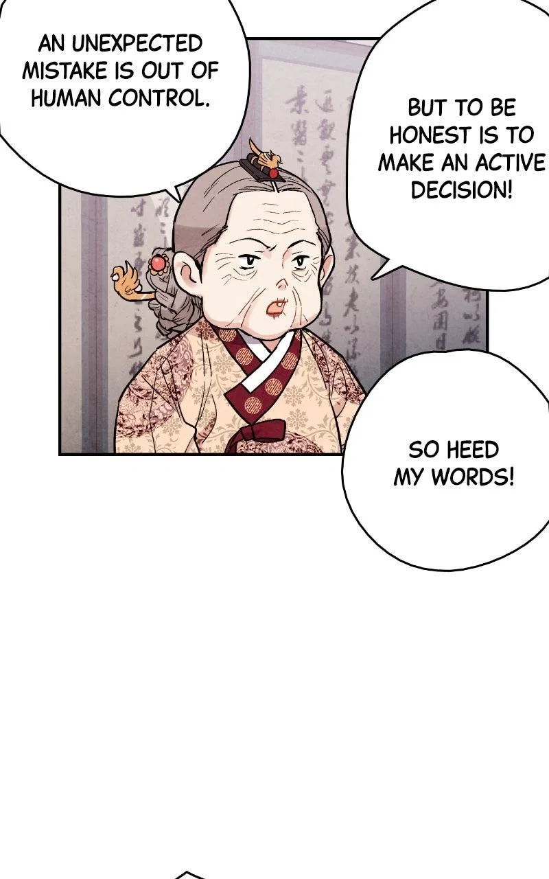 No Marriage Chapter 76 – Page 67