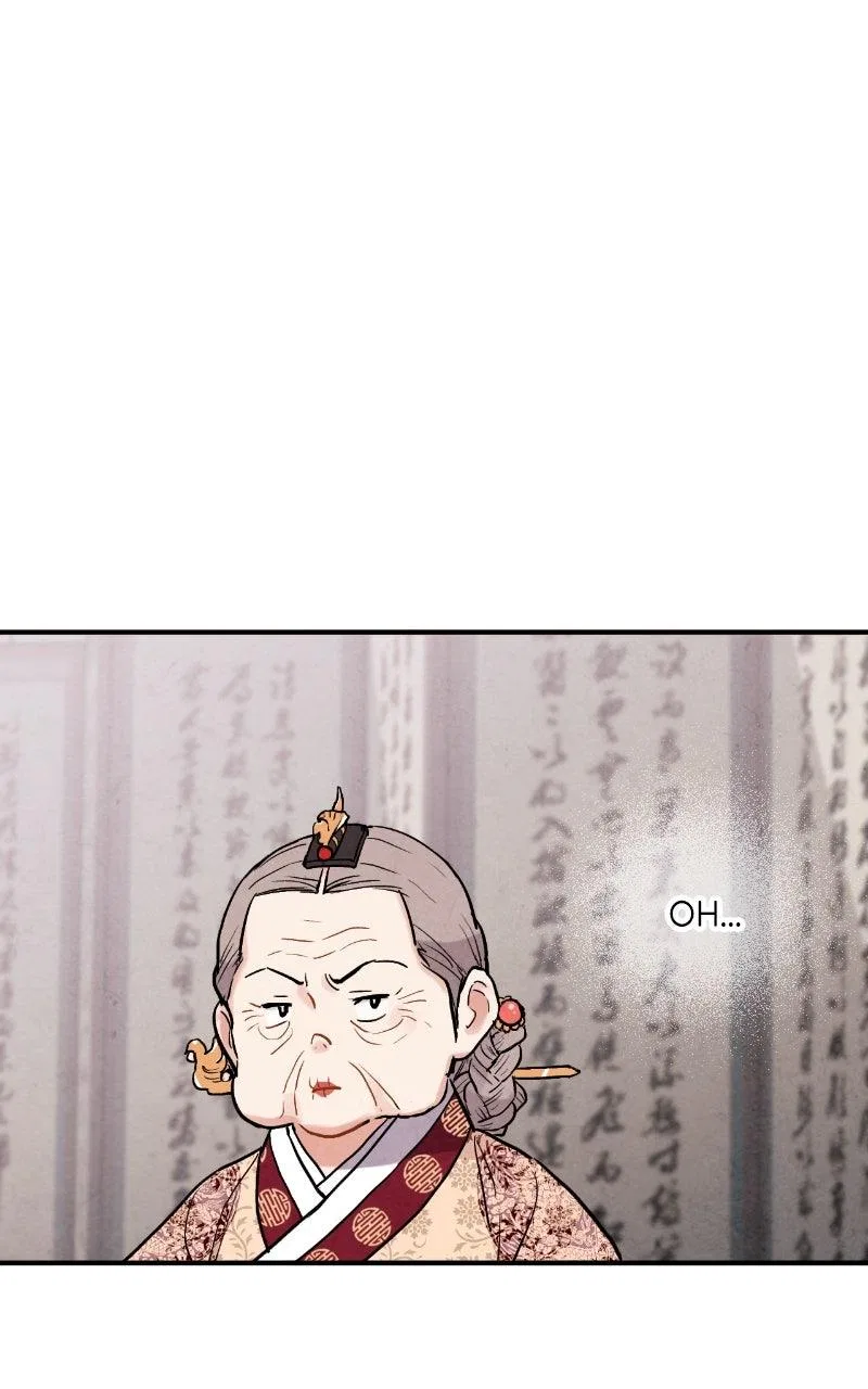No Marriage Chapter 76 – Page 70