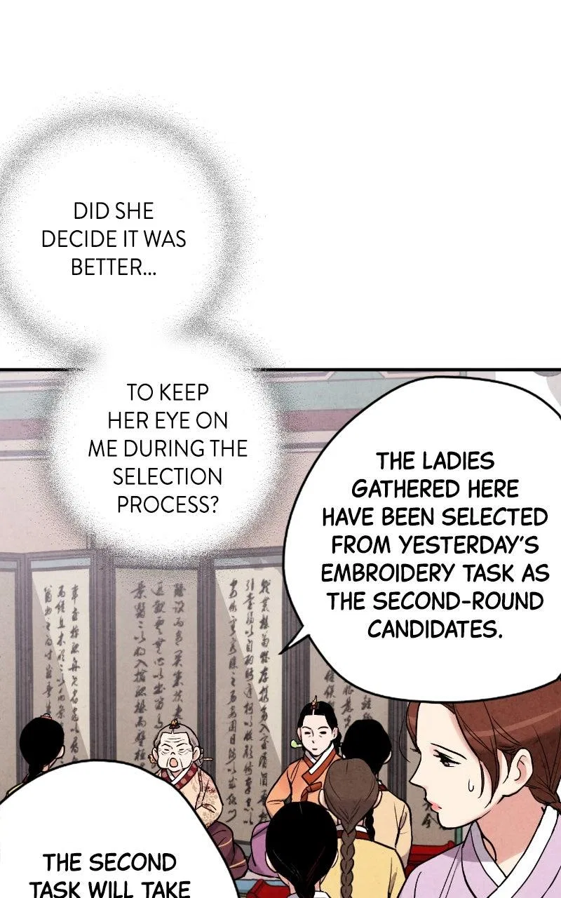 No Marriage Chapter 76 – Page 72