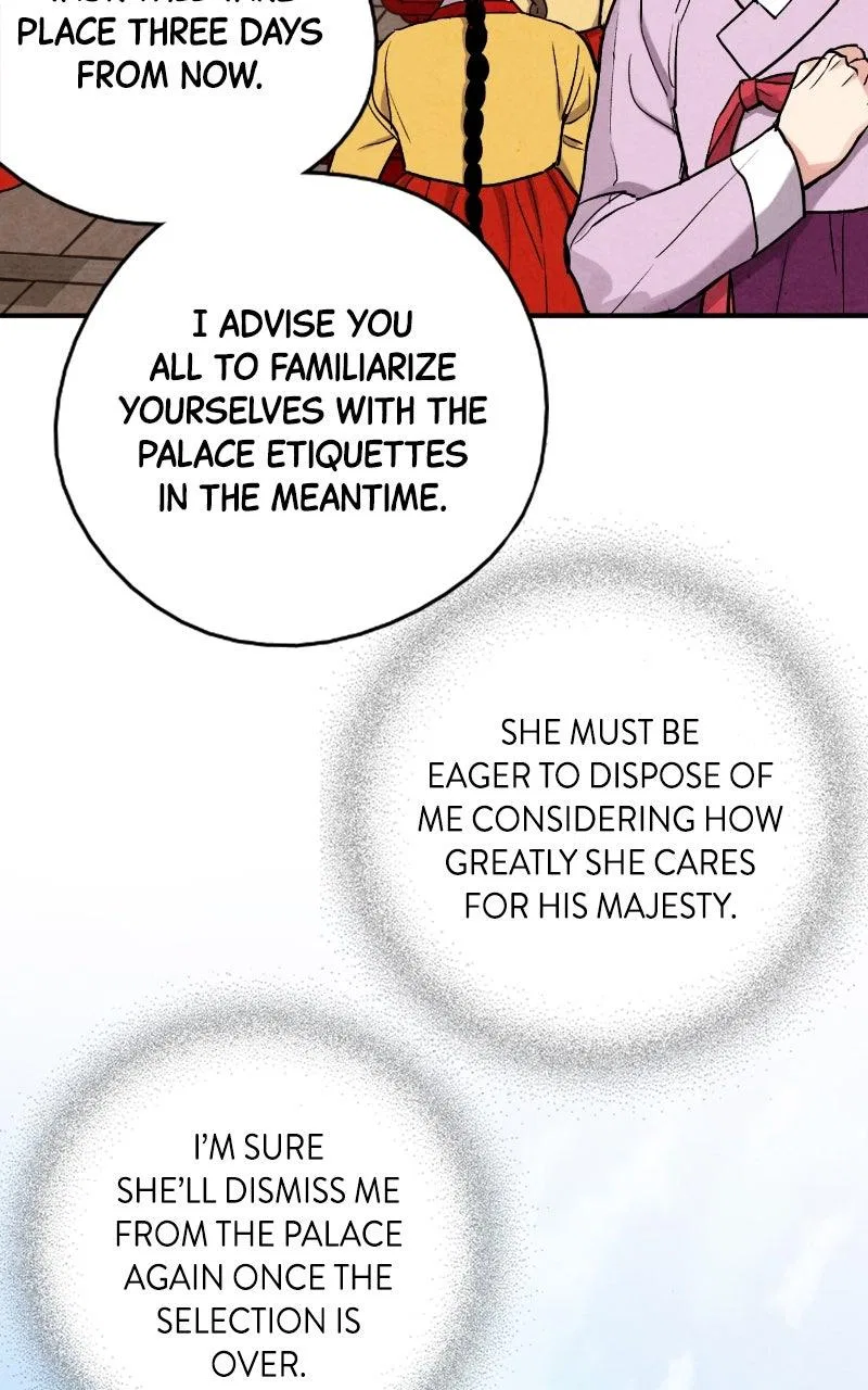 No Marriage Chapter 76 – Page 73