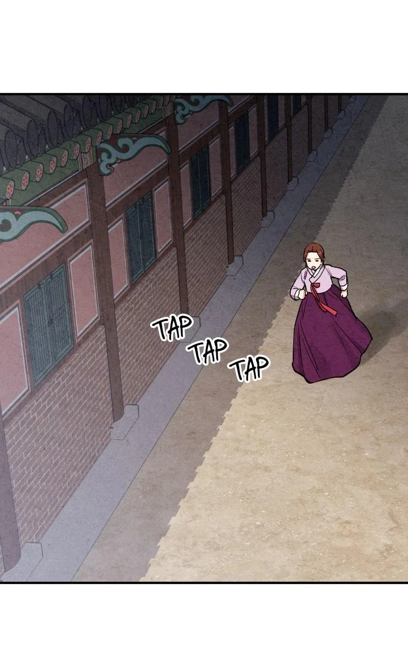 No Marriage Chapter 76 – Page 76