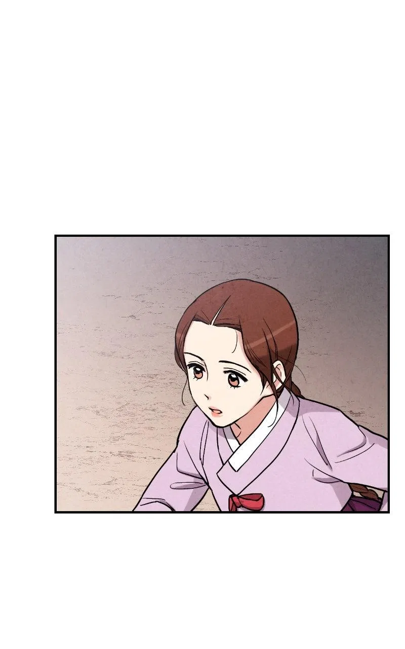 No Marriage Chapter 76 – Page 77