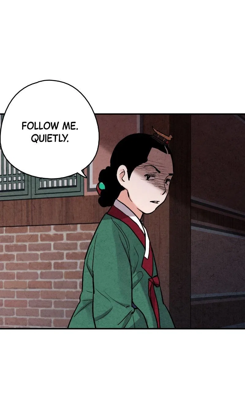 No Marriage Chapter 76 – Page 79