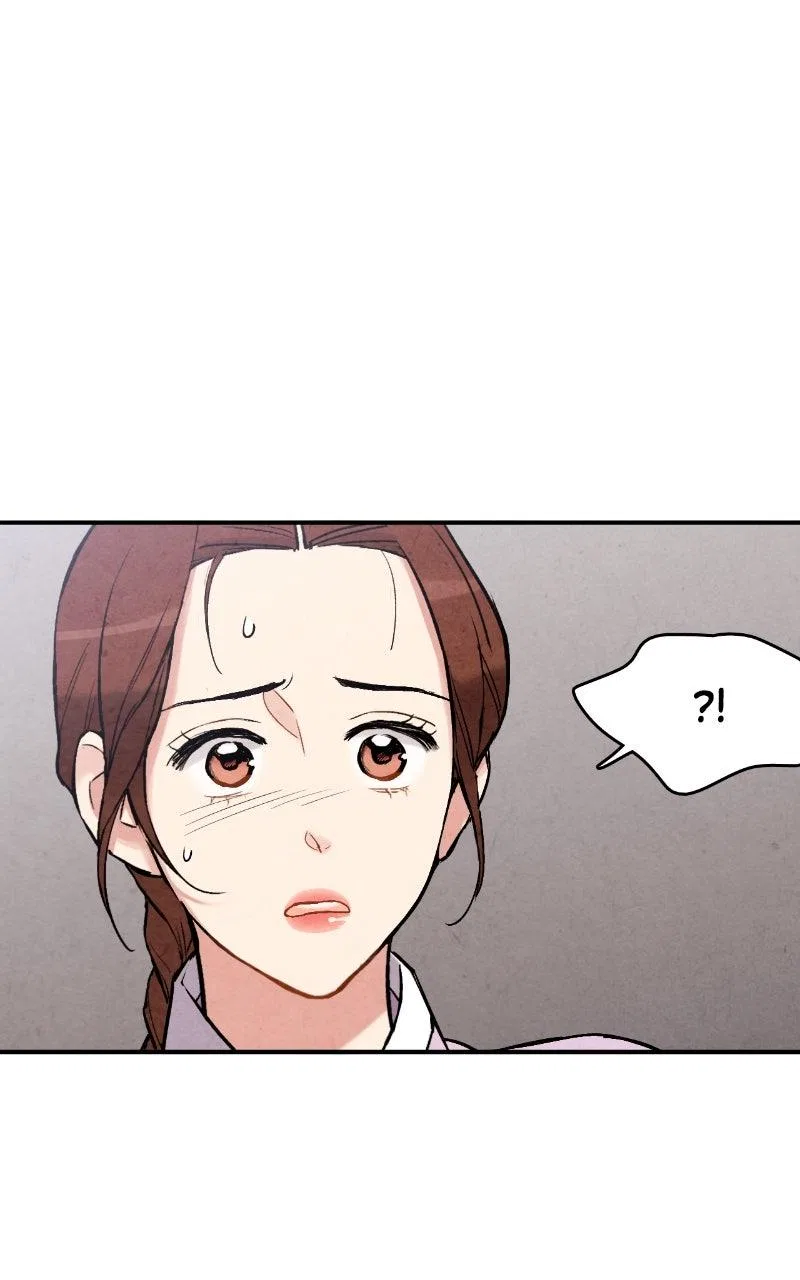 No Marriage Chapter 76 – Page 80