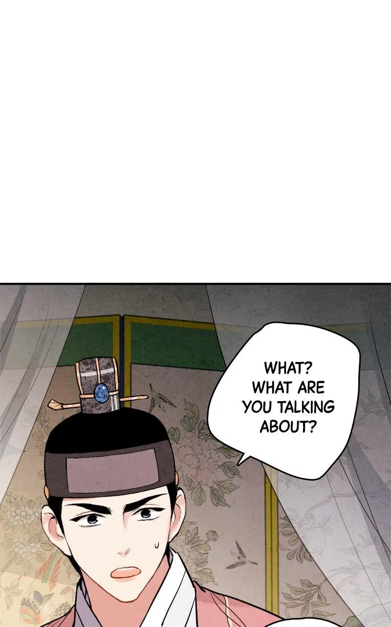 No Marriage Chapter 76 – Page 81
