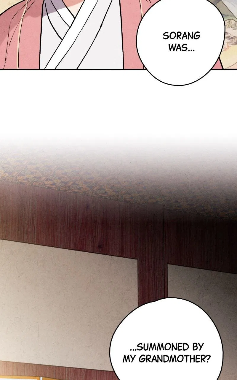 No Marriage Chapter 76 – Page 82