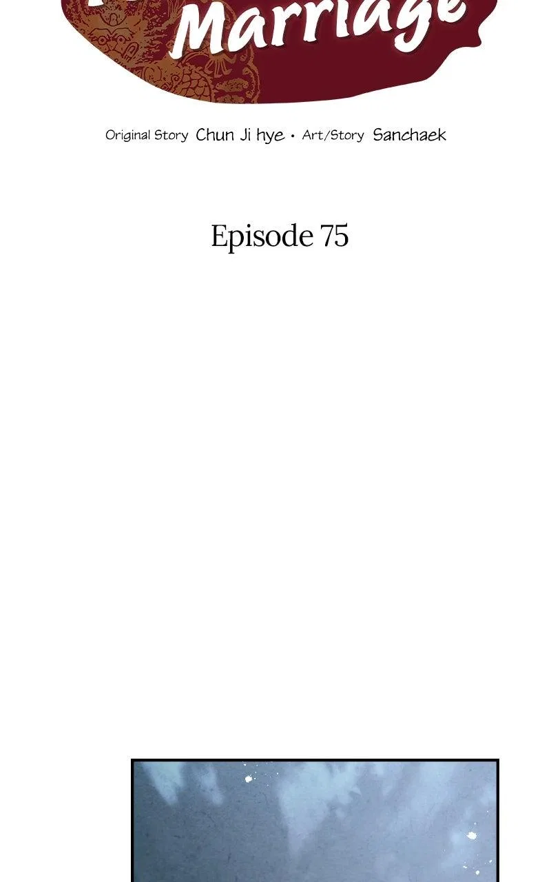 No Marriage Chapter 75 – Page 2