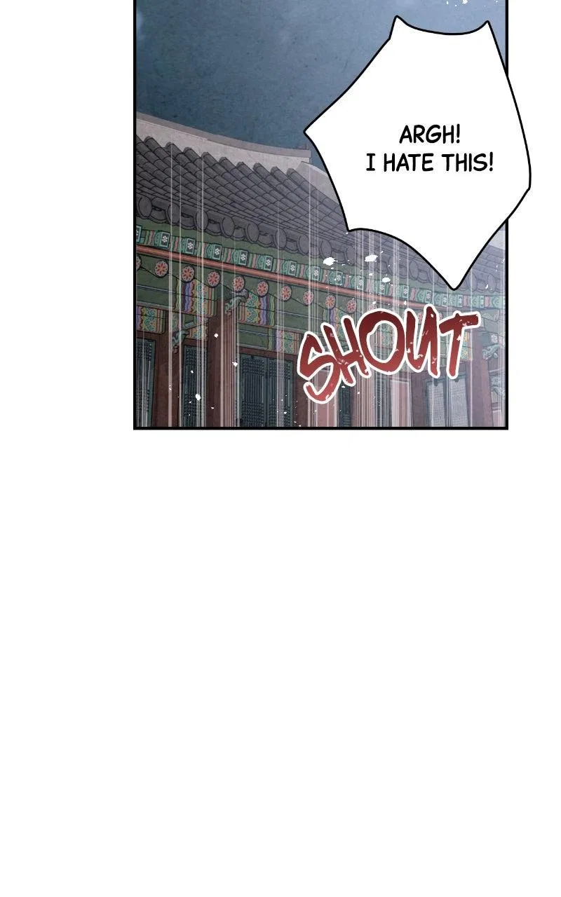 No Marriage Chapter 75 – Page 3