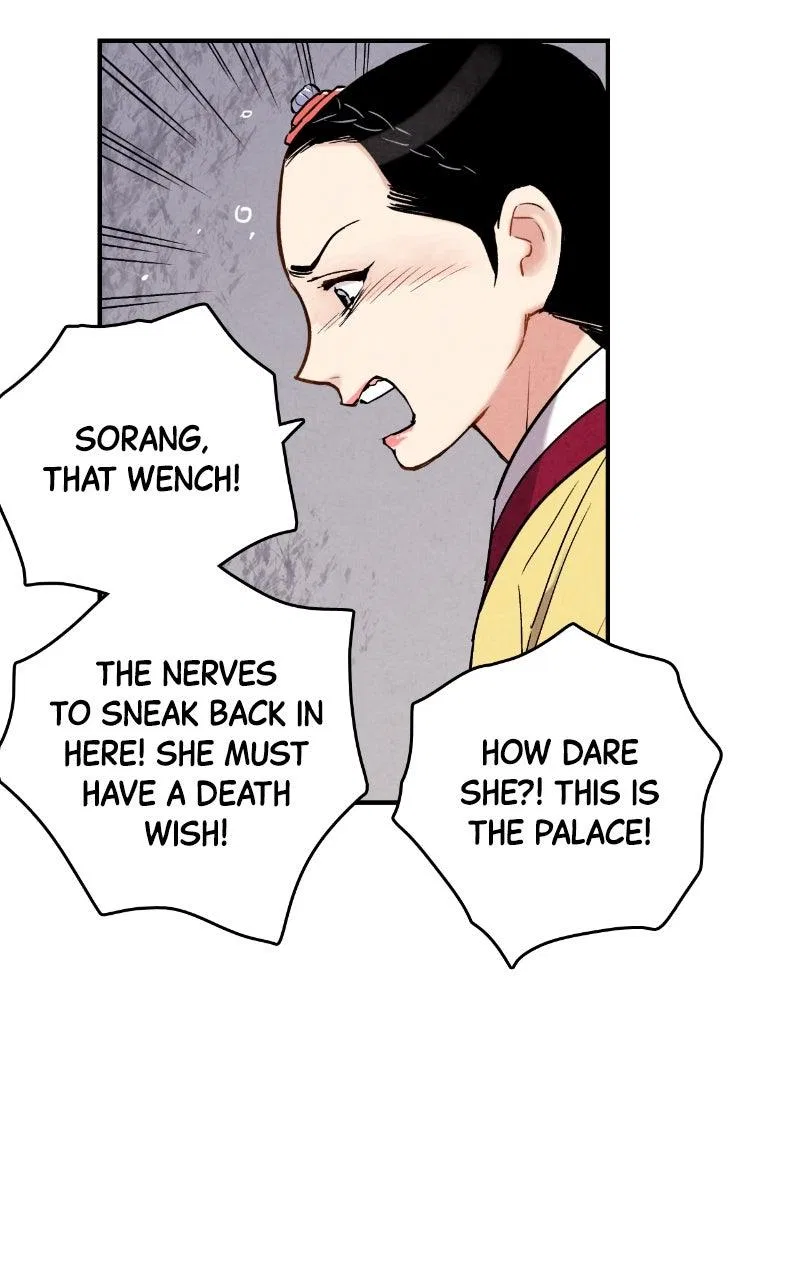 No Marriage Chapter 75 – Page 4