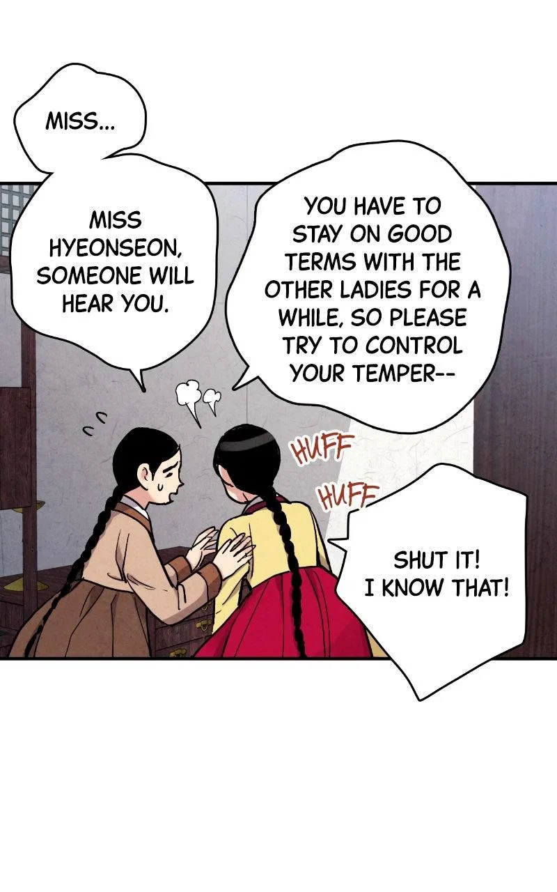 No Marriage Chapter 75 – Page 5
