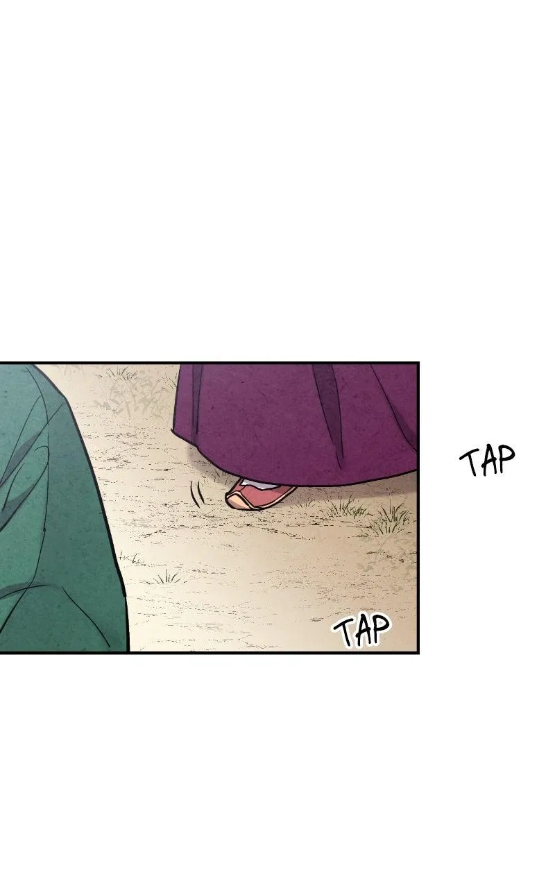 No Marriage Chapter 75 – Page 14