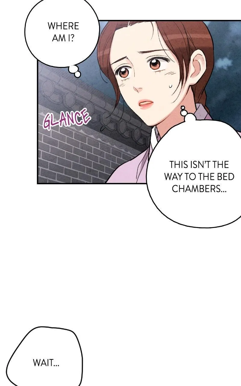 No Marriage Chapter 75 – Page 16