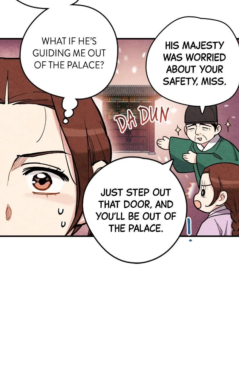 No Marriage Chapter 75 – Page 17