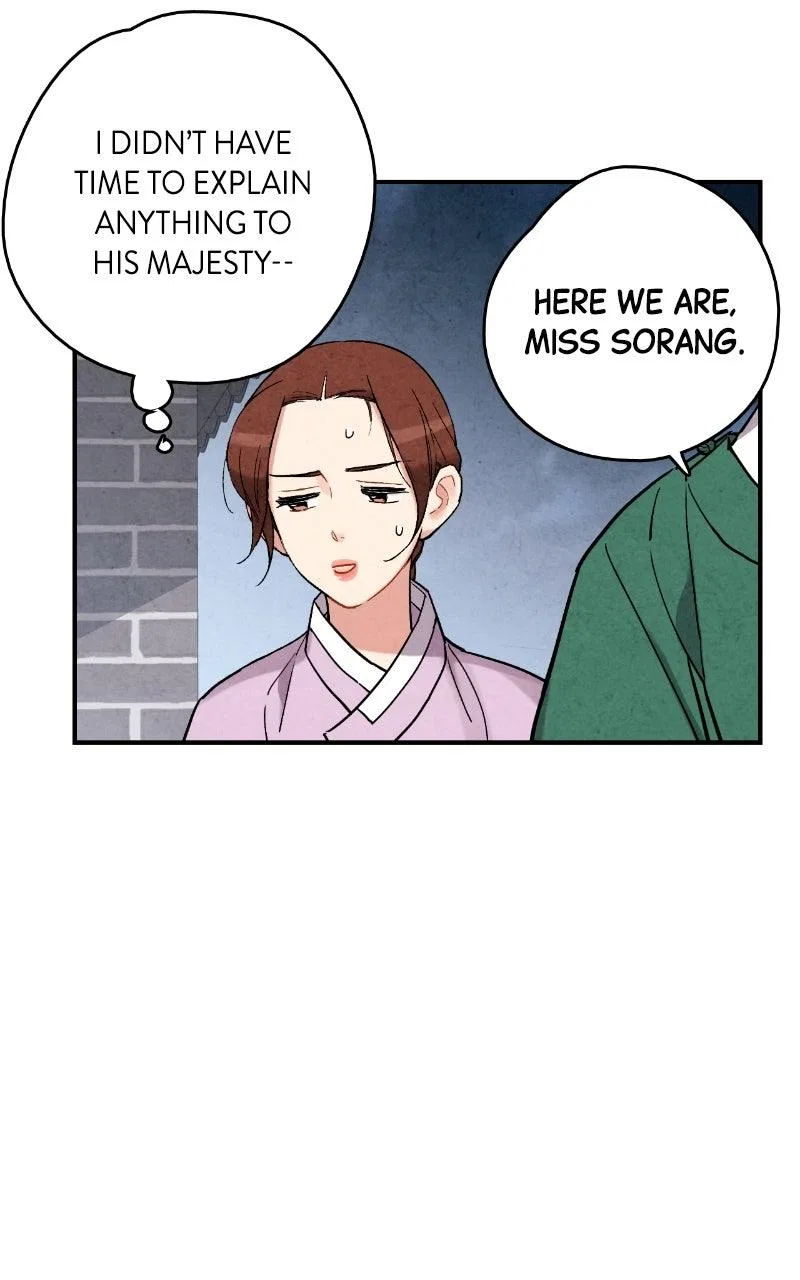 No Marriage Chapter 75 – Page 18