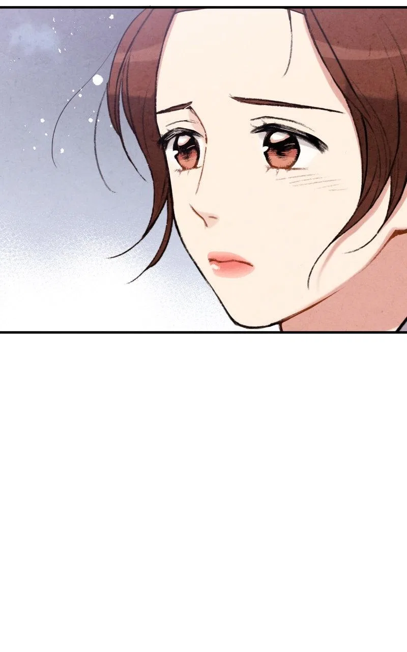 No Marriage Chapter 75 – Page 26