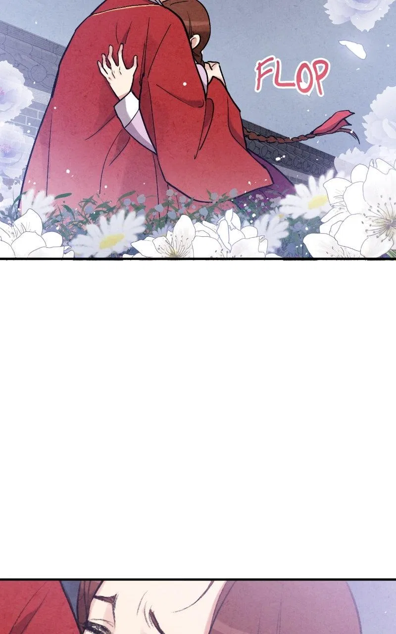 No Marriage Chapter 75 – Page 30