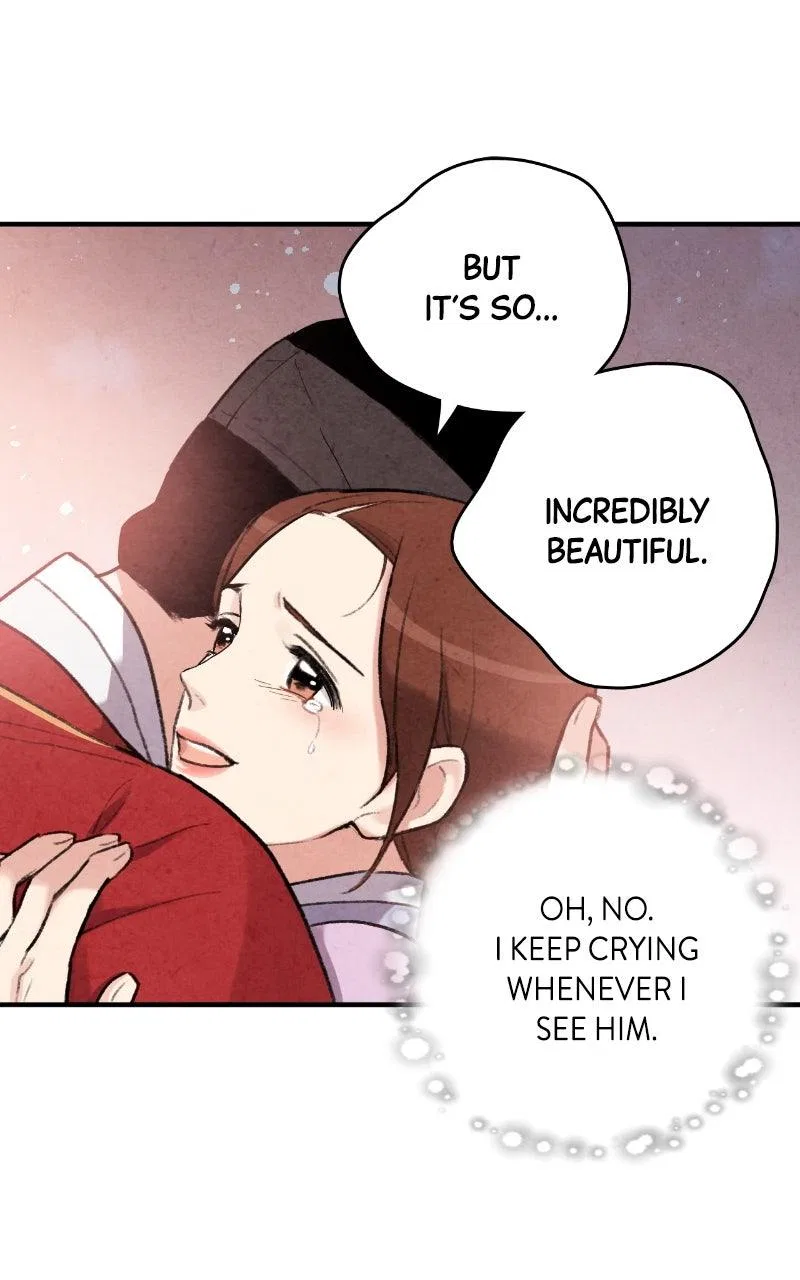 No Marriage Chapter 75 – Page 33