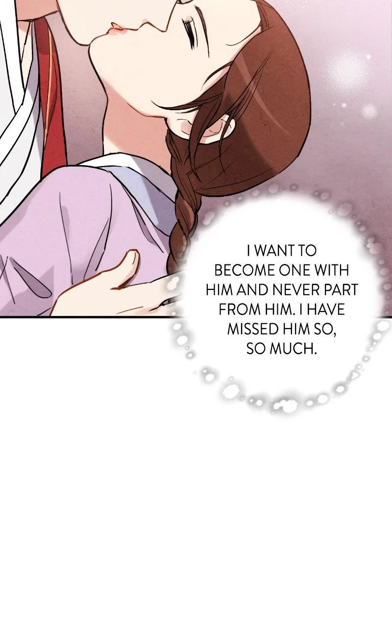 No Marriage Chapter 75 – Page 36