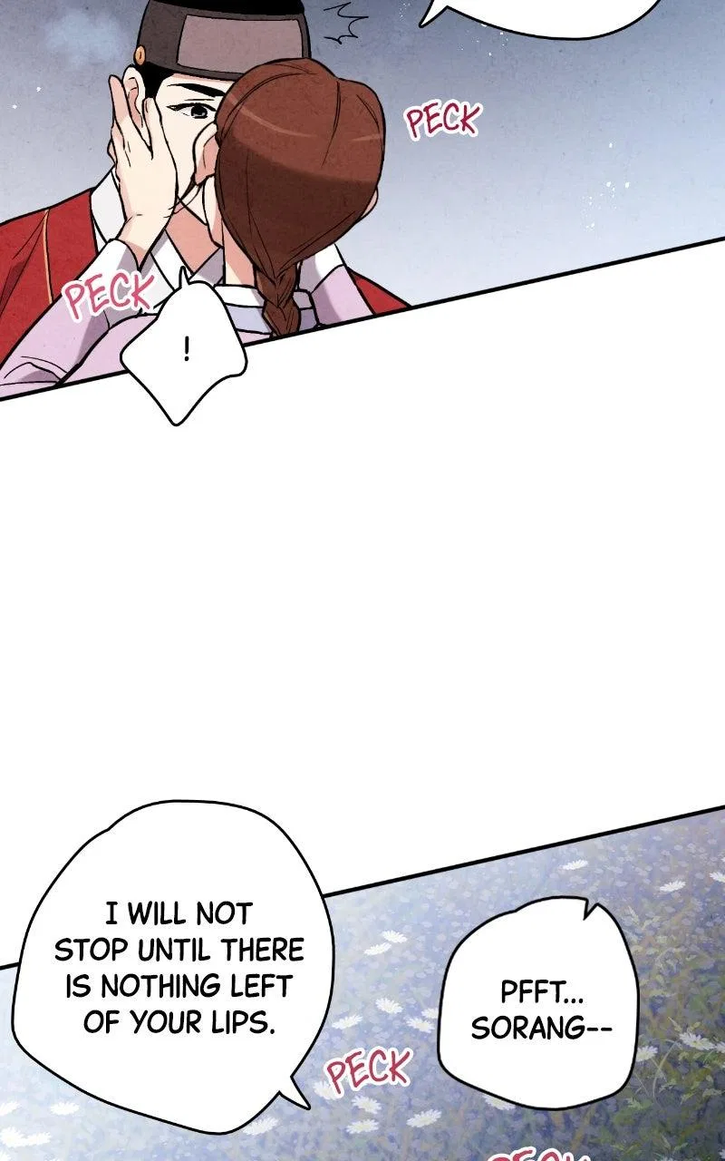 No Marriage Chapter 75 – Page 41