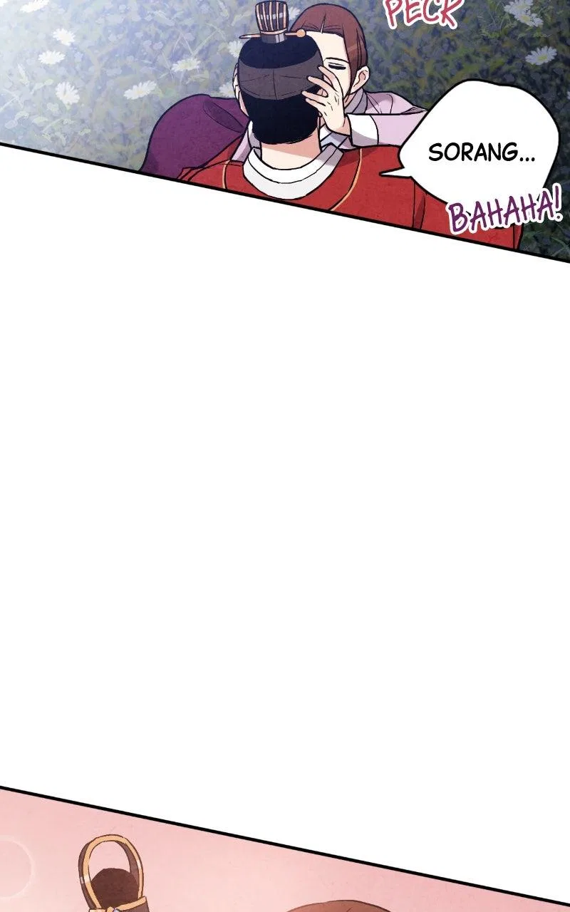 No Marriage Chapter 75 – Page 42