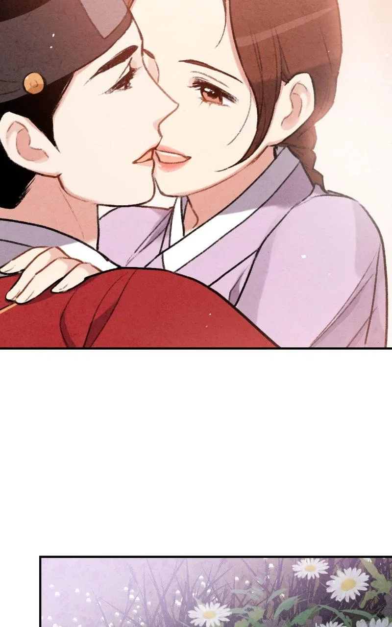 No Marriage Chapter 75 – Page 44