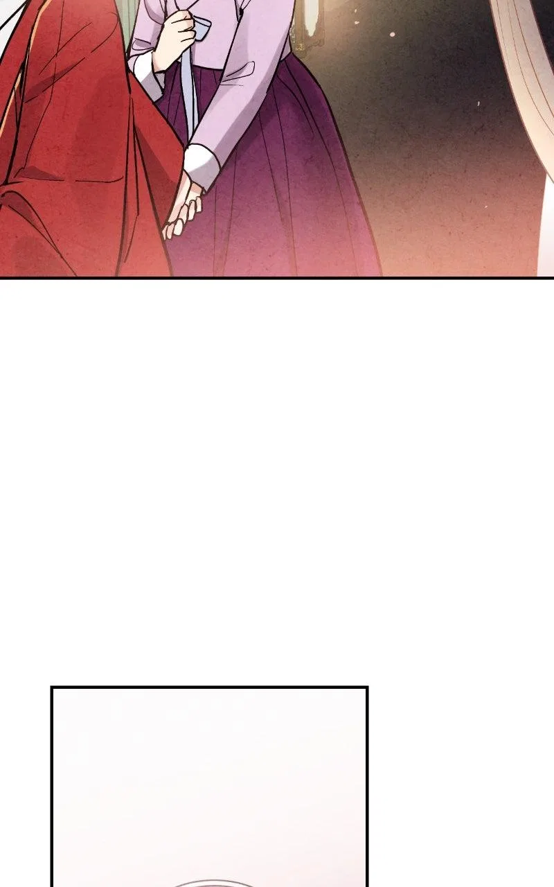 No Marriage Chapter 75 – Page 47