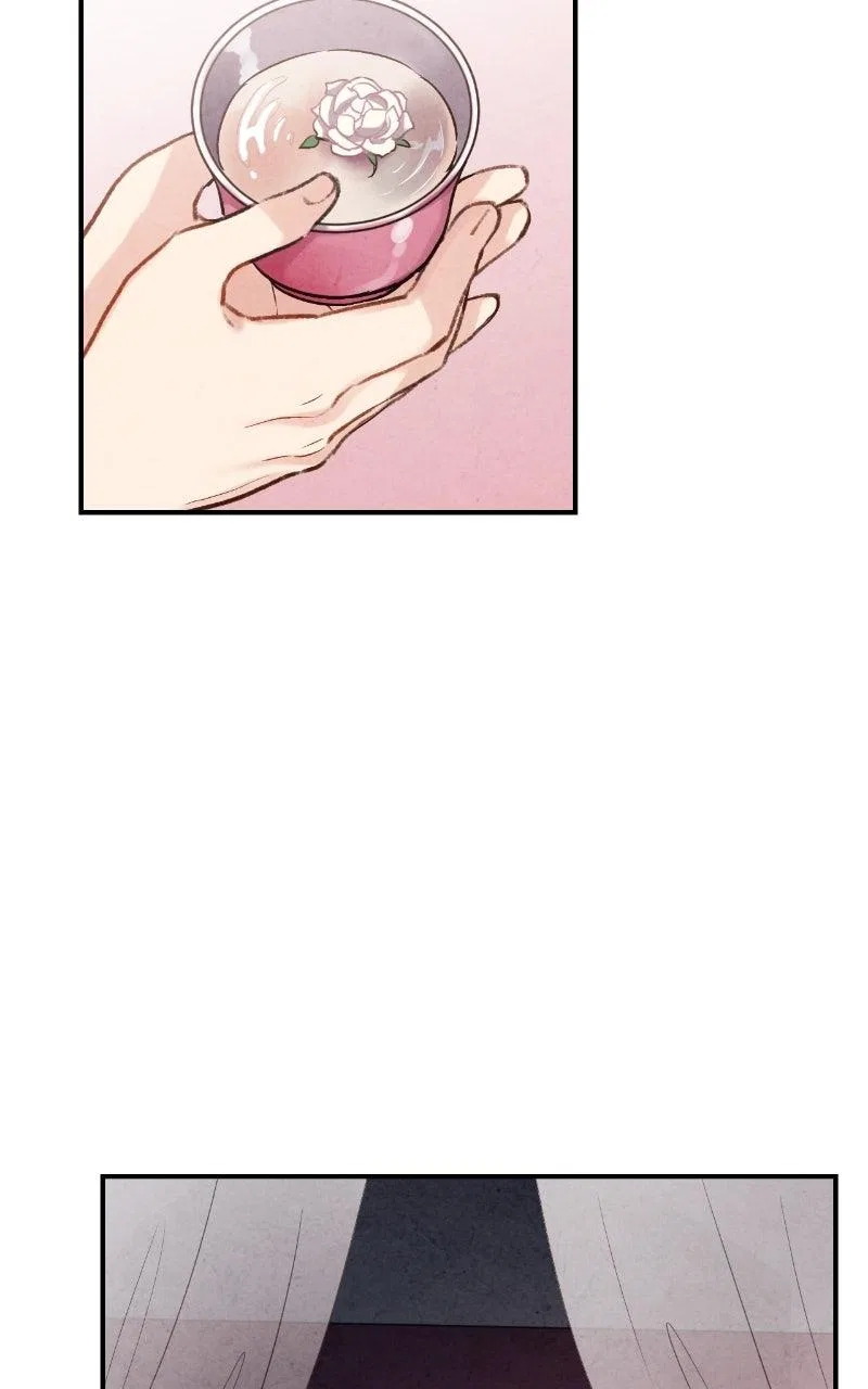 No Marriage Chapter 75 – Page 48