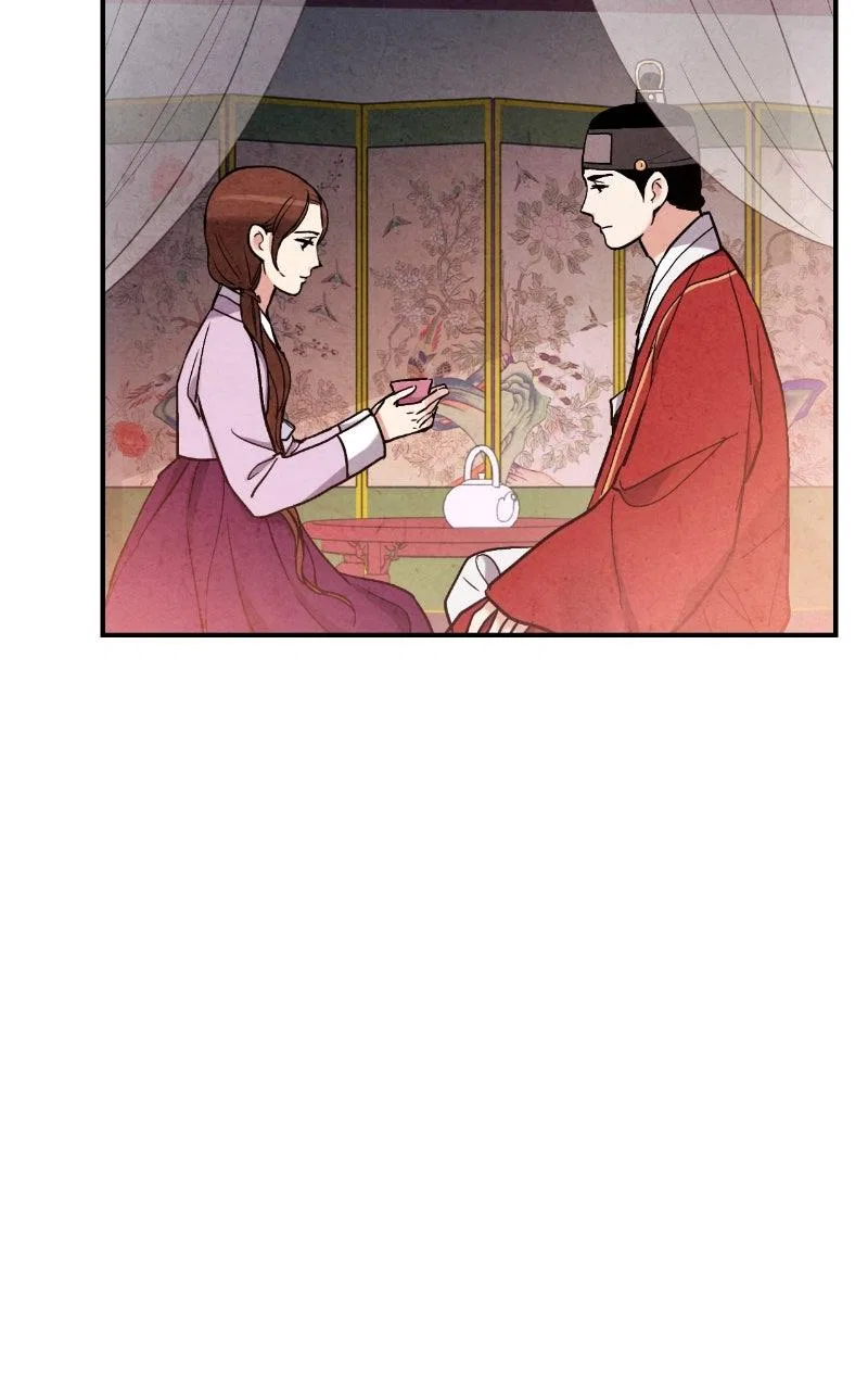 No Marriage Chapter 75 – Page 49