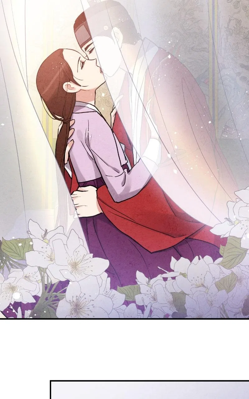 No Marriage Chapter 75 – Page 57