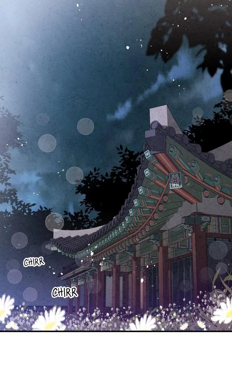 No Marriage Chapter 75 – Page 59