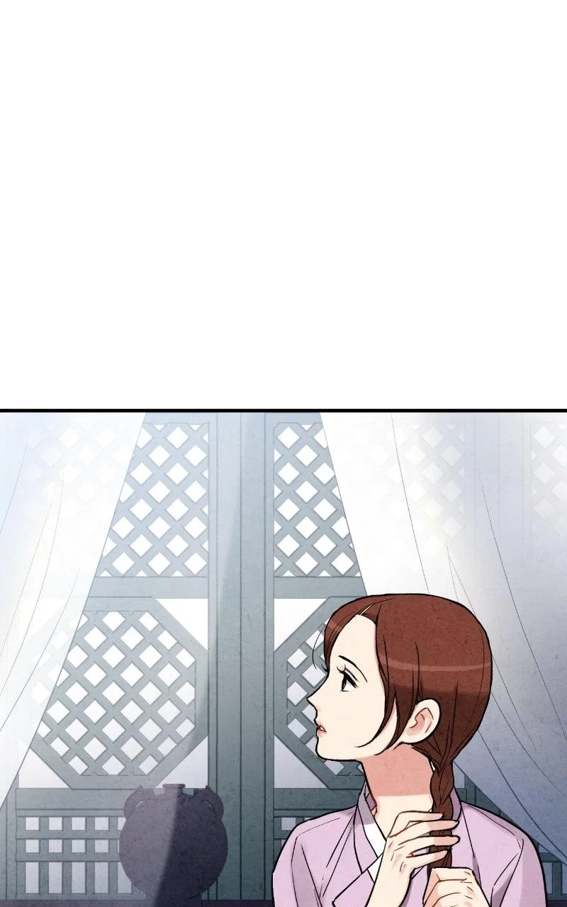 No Marriage Chapter 75 – Page 60