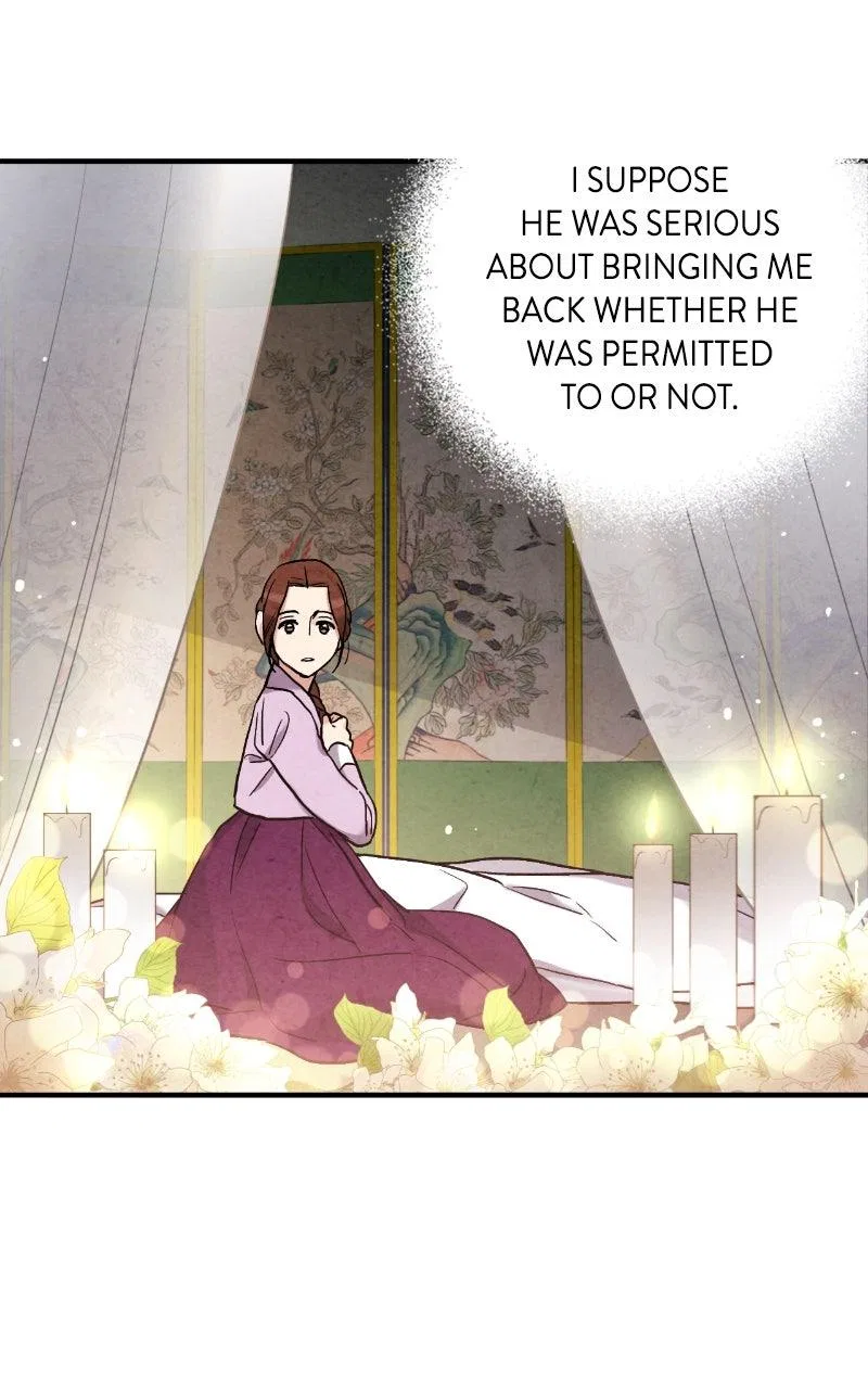 No Marriage Chapter 75 – Page 63