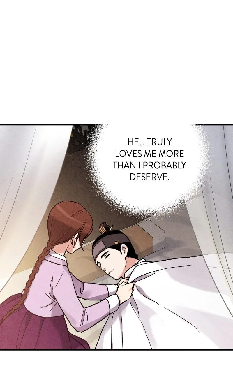 No Marriage Chapter 75 – Page 64