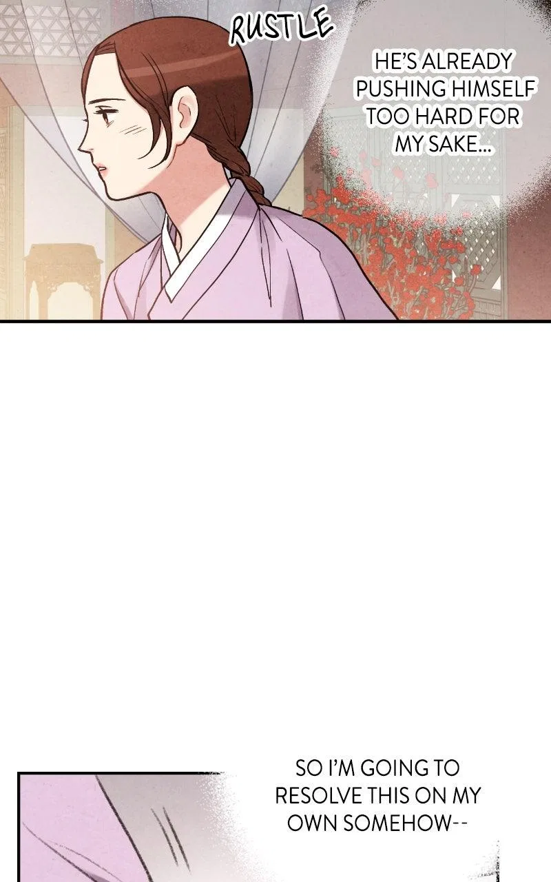 No Marriage Chapter 75 – Page 68