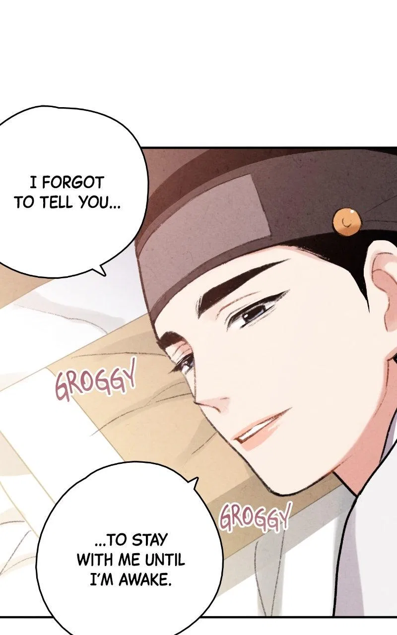 No Marriage Chapter 75 – Page 72