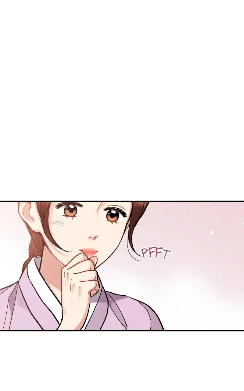 No Marriage Chapter 75 – Page 74