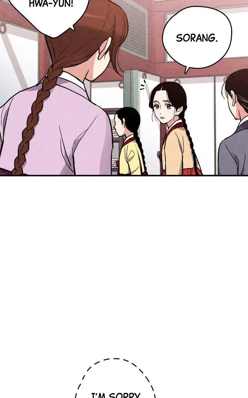 No Marriage Chapter 75 – Page 79