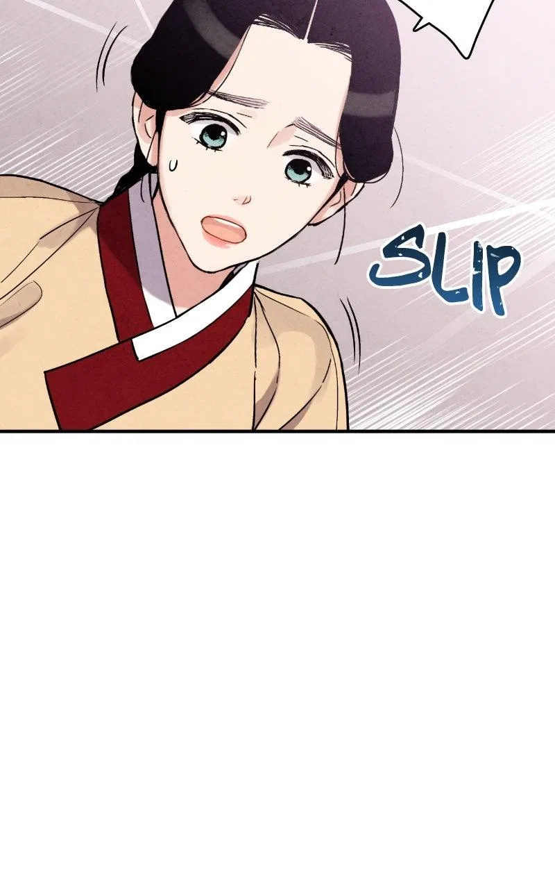 No Marriage Chapter 75 – Page 85