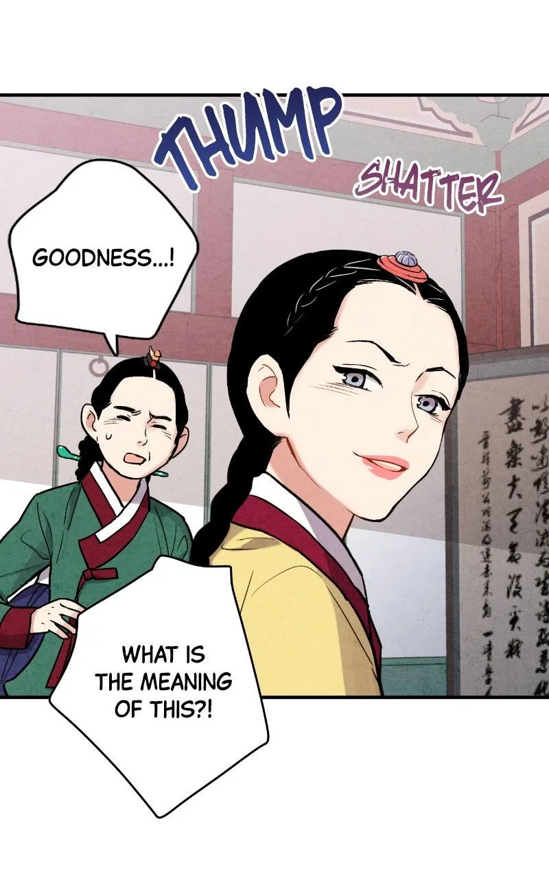 No Marriage Chapter 75 – Page 86